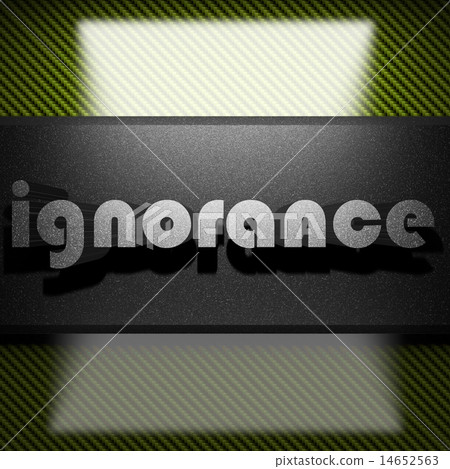 ignorance word of iron on carbon ignorance word of iron on carbon 14652563