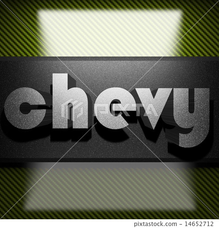 chevy word of iron on carbon chevy word of iron on carbon 14652712