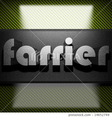 farrier word of iron on carbon farrier word of iron on carbon 14652749