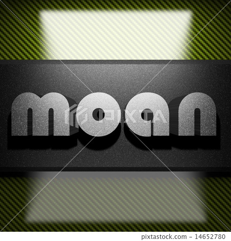 moan word of iron on carbon 14652780