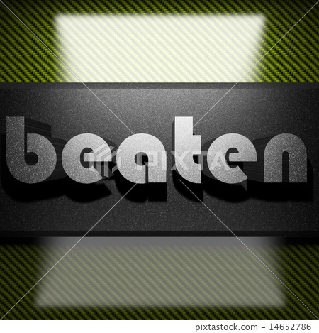 beaten word of iron on carbon 14652786