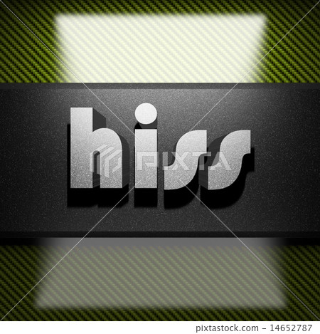 hiss word of iron on carbon 14652787