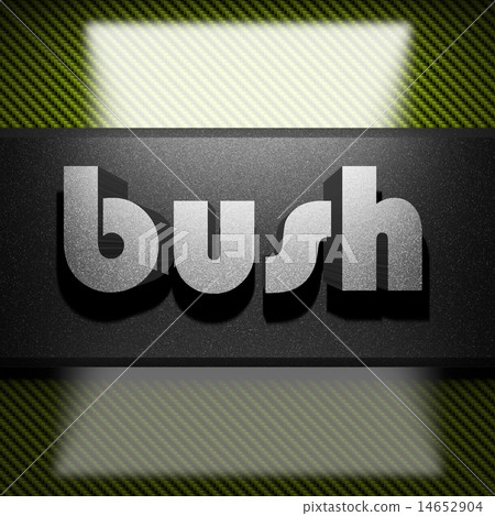 bush word of iron on carbon 14652904