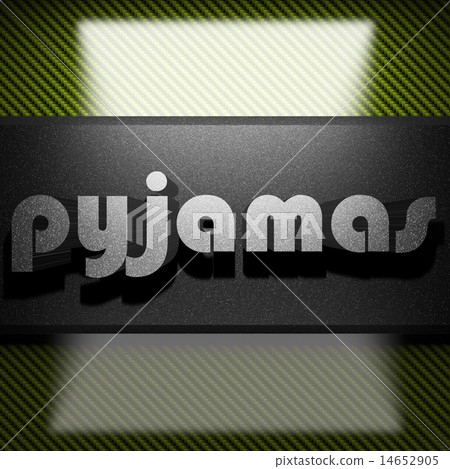 pyjamas word of iron on carbon pyjamas word of iron on carbon 14652905
