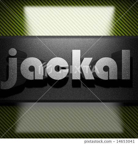 jackal word of iron on carbon jackal word of iron on carbon 14653041