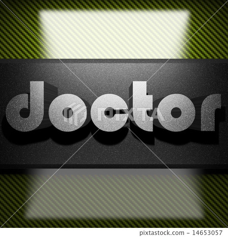 doctor word of iron on carbon doctor word of iron on carbon 14653057