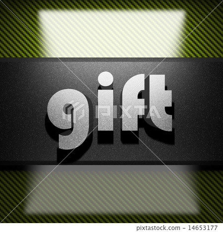 gift word of iron on carbon 14653177