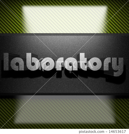 laboratory word of iron on carbon 14653617
