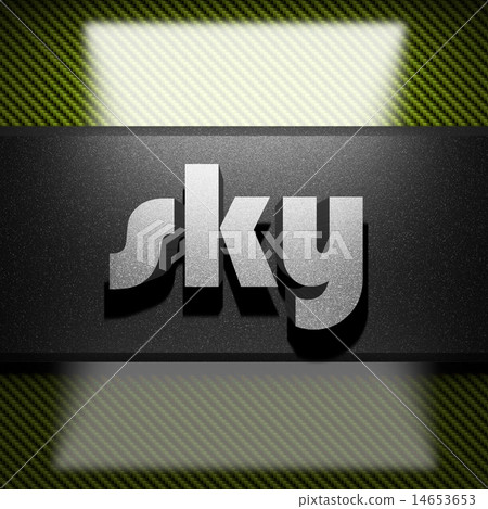 sky word of iron on carbon sky word of iron on carbon 14653653