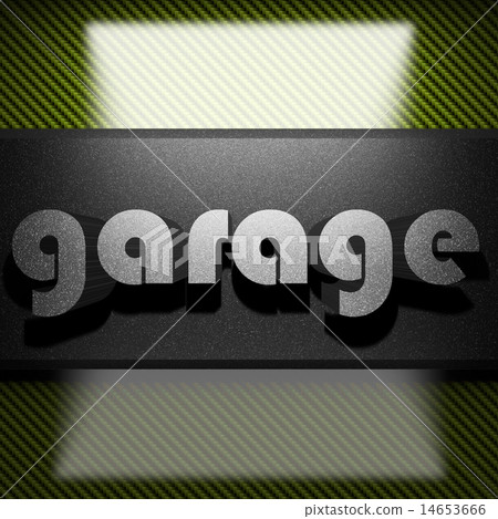 garage word of iron on carbon garage word of iron on carbon 14653666