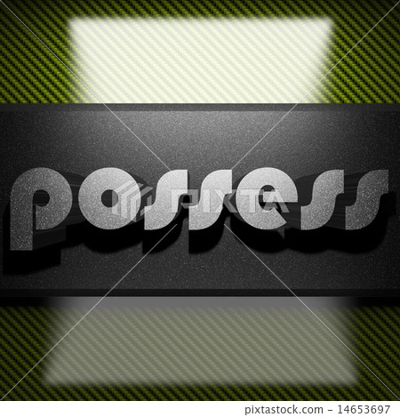 possess word of iron on carbon 14653697