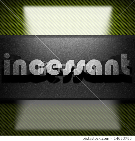 incessant word of iron on carbon incessant word of iron on carbon 14653793