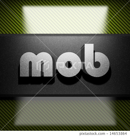 mob word of iron on carbon 14653864
