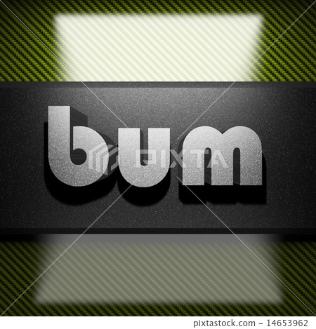 bum word of iron on carbon 14653962
