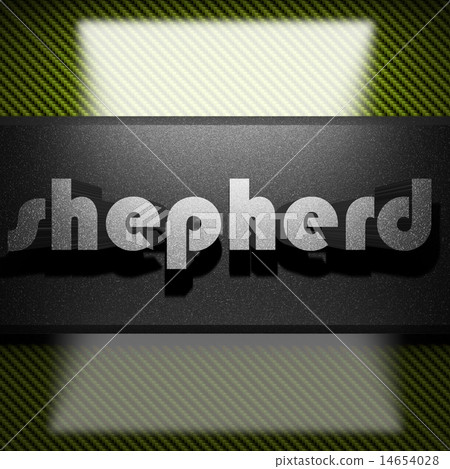 shepherd word of iron on carbon shepherd word of iron on carbon 14654028