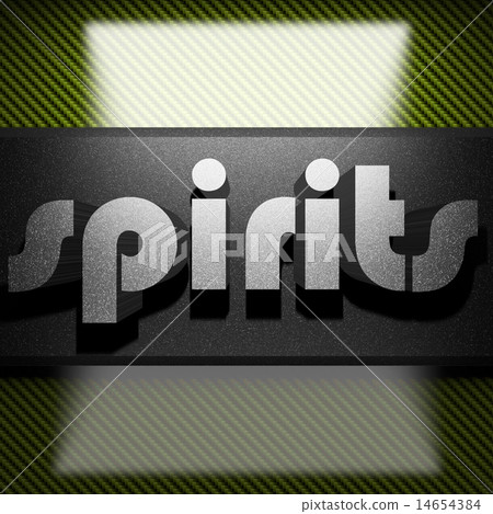 spirits word of iron on carbon 14654384