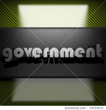 government word of iron on carbon government word of iron on carbon 14654633