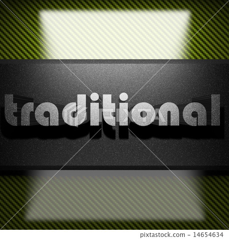 traditional word of iron on carbon 14654634