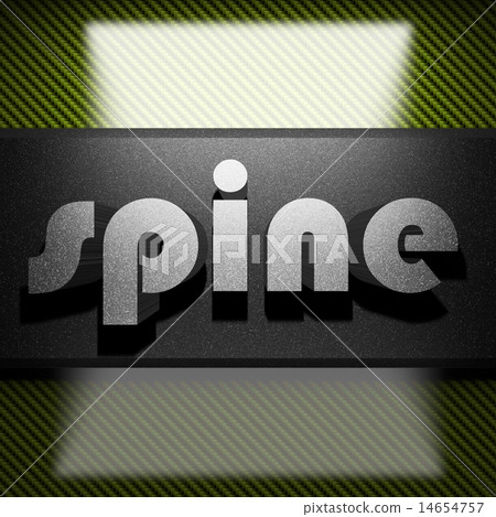 spine word of iron on carbon spine word of iron on carbon 14654757