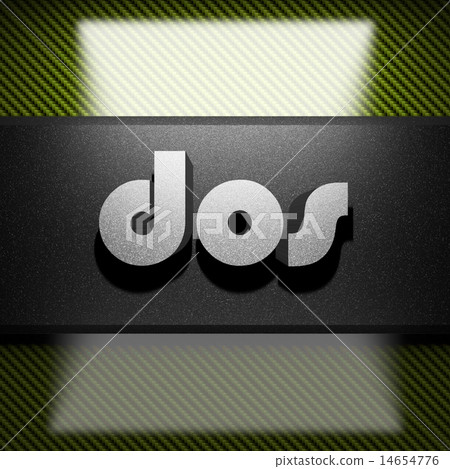 dos word of iron on carbon 14654776
