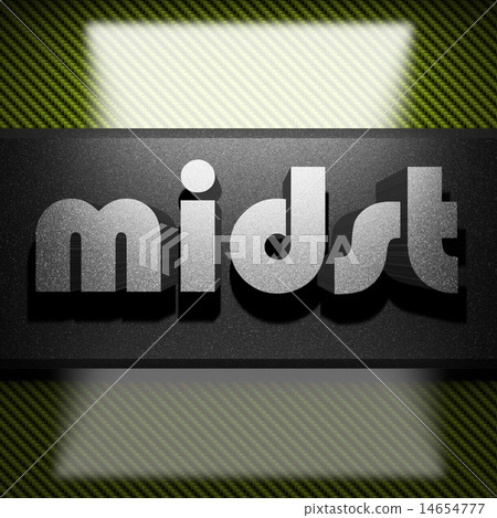 midst word of iron on carbon midst word of iron on carbon 14654777