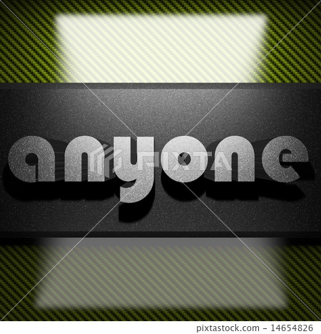 anyone word of iron on carbon anyone word of iron on carbon 14654826