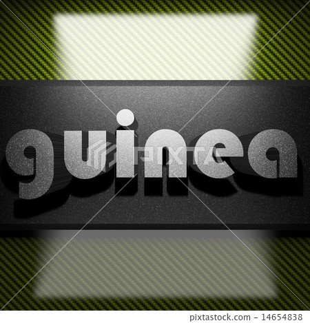 guinea word of iron on carbon 14654838