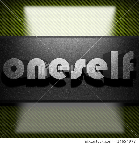 oneself word of iron on carbon oneself word of iron on carbon 14654978