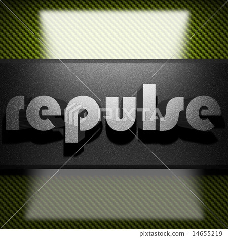 repulse word of iron on carbon 14655219