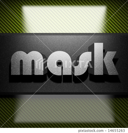 mask word of iron on carbon 14655263
