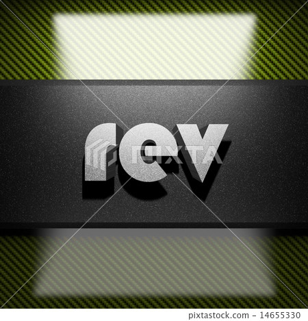 rev word of iron on carbon 14655330