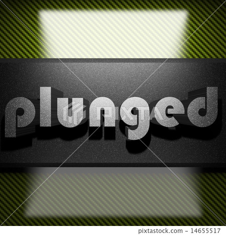 plunged word of iron on carbon 14655517