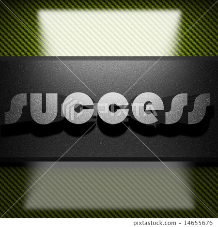 success word of iron on carbon 14655676