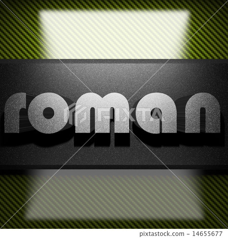 roman word of iron on carbon 14655677