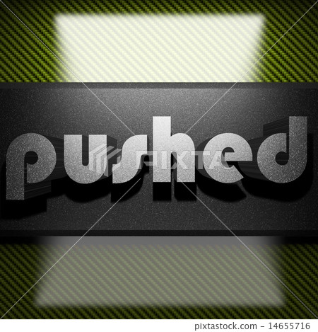 pushed word of iron on carbon 14655716