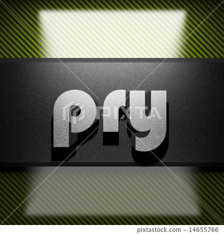 pry word of iron on carbon 14655766