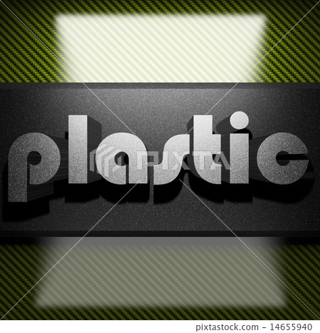 plastic word of iron on carbon 14655940