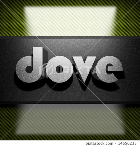 dove word of iron on carbon 14656235