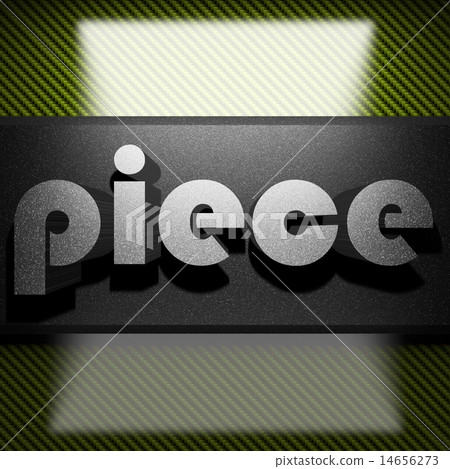 piece word of iron on carbon piece word of iron on carbon 14656273