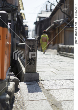 Tatsumi bridge of Kyoto Gion Shirakawa 14662096
