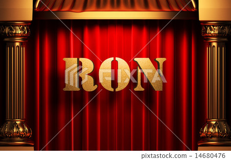 ron golden word on red curtain 14680476