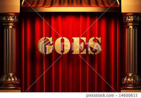 goes golden word on red curtain goes golden word on red curtain 14680615