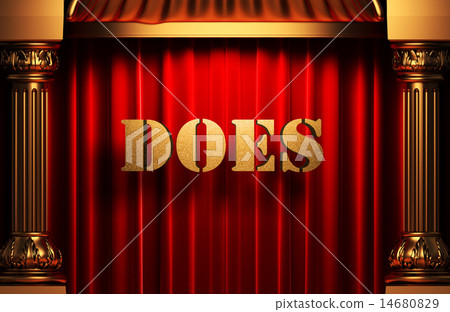 does golden word on red curtain does golden word on red curtain 14680829