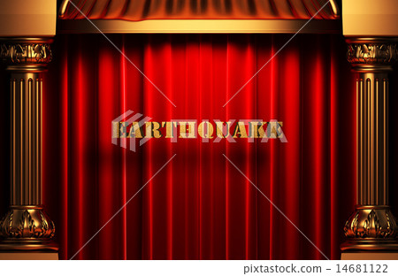 earthquake golden word on red curtain earthquake golden word on red curtain 14681122