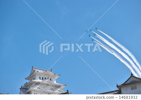 Blue Impulse Blue Impulse 14681932
