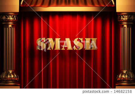 smash golden word on red curtain smash golden word on red curtain 14682158