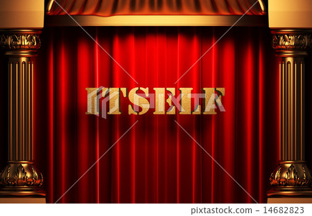 itself golden word on red curtain 14682823