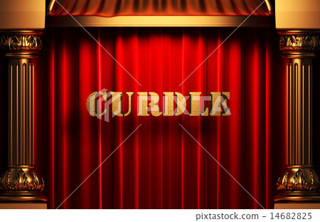 curdle golden word on red curtain curdle golden word on red curtain 14682825