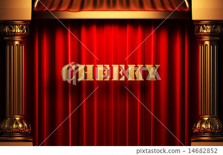cheeky golden word on red curtain 14682852