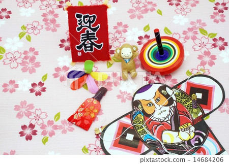 New Year's Cards New Year's Cards 14684206